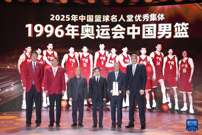 保利体育官方网站-2025年中国篮球名人堂入堂仪式在湖南桑植举行|桑植县|张家界市|湖南省|中国男篮|王治郅_新浪体育_新浪新闻